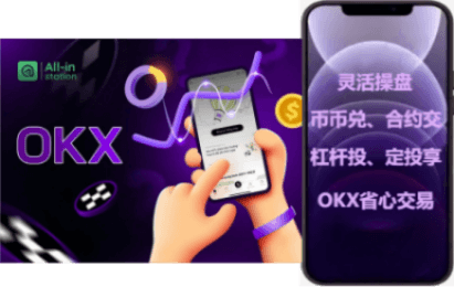 公告详情