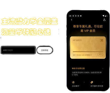 资讯列表界面
